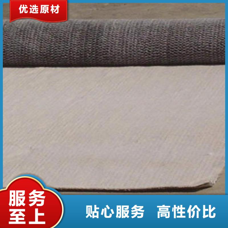 膨润土防水毯防裂贴抗裂贴厂家直销