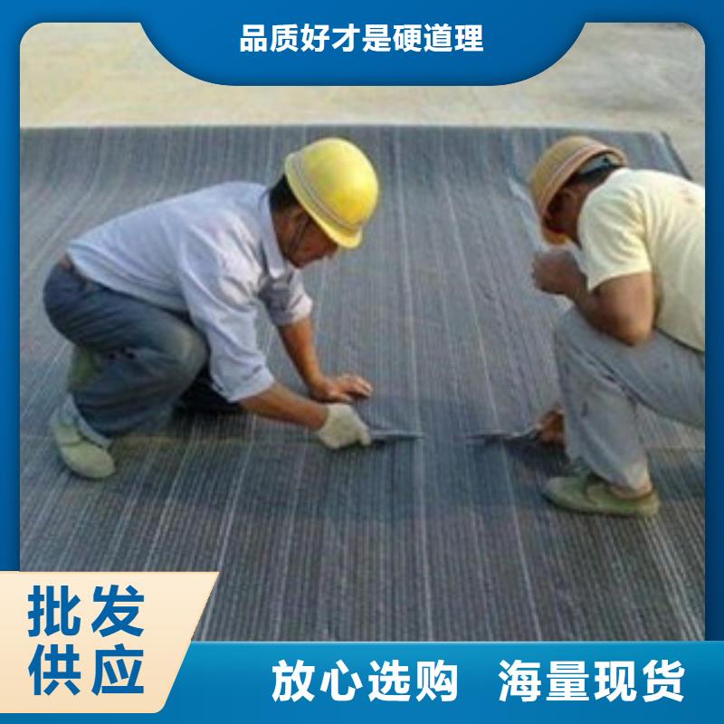 膨润土防水毯,玻纤土工格栅欢迎来厂考察