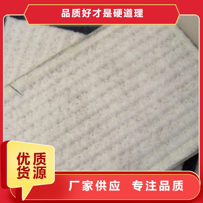 膨润土防水毯视频-安徽省铜陵市|狮子山|铜官山|马鞍山|淮北|滁州|合肥|亳州|六安膨润土防水毯-路德