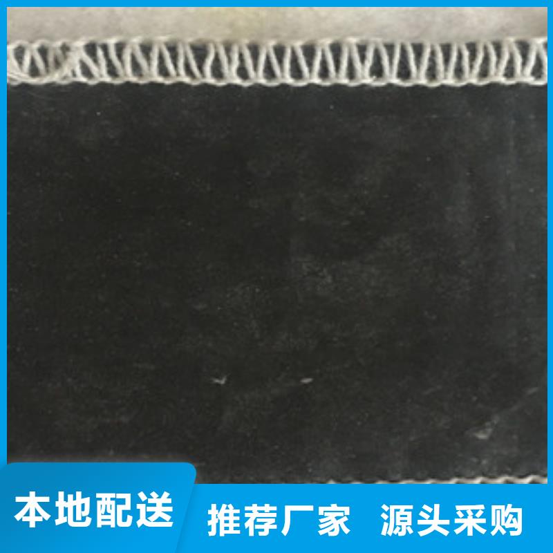 膨潤土防水毯防裂貼抗裂貼廠家