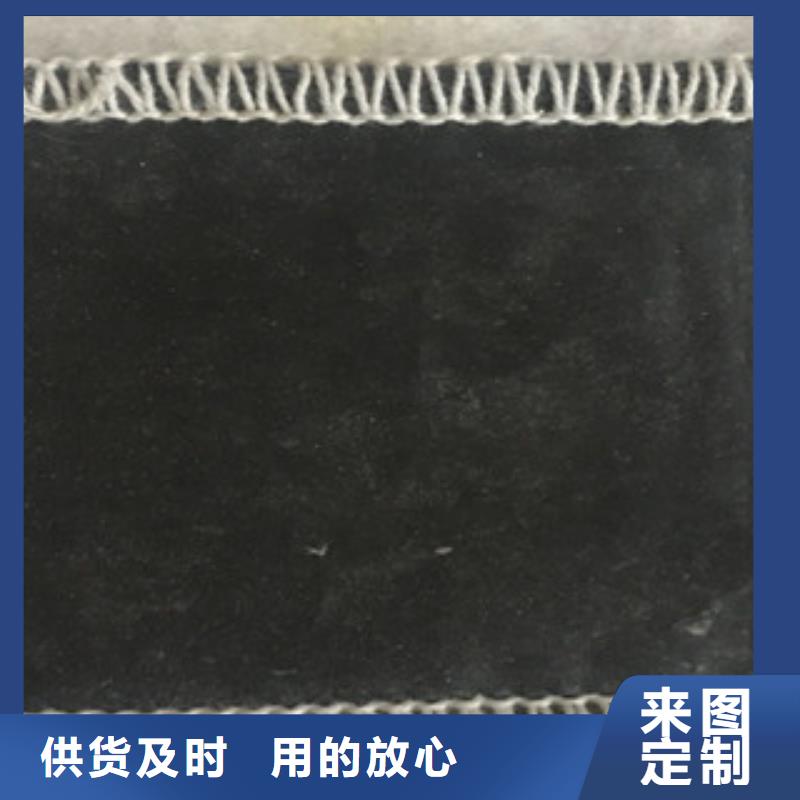 膨潤土防水毯【塑料排水板】好品質選我們