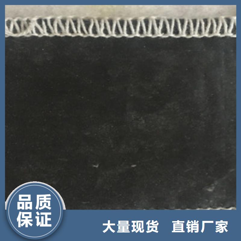 膨潤土防水毯實力派廠家