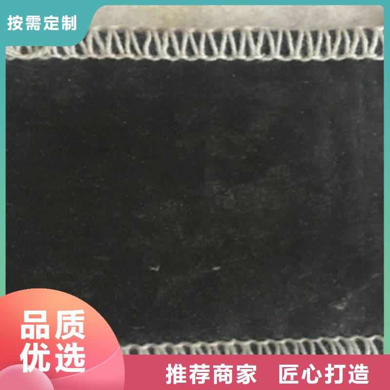膨潤土防水毯,塑料土工格柵品牌專營