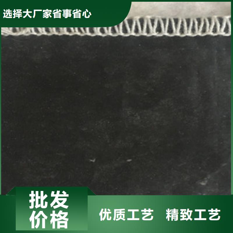 膨潤土防水毯-【塑料排水板】行業優選