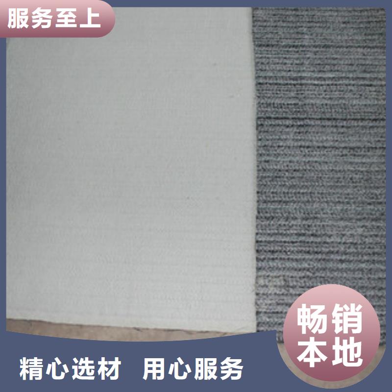 膨潤土防水毯防裂貼抗裂貼廠家