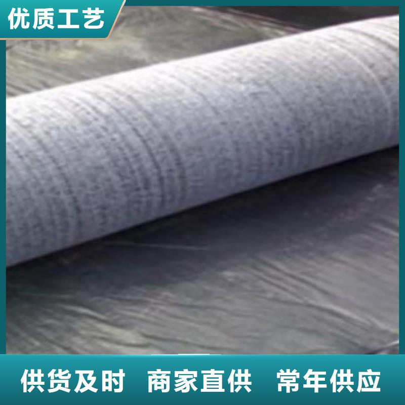 膨潤土防水毯防裂貼抗裂貼廠家