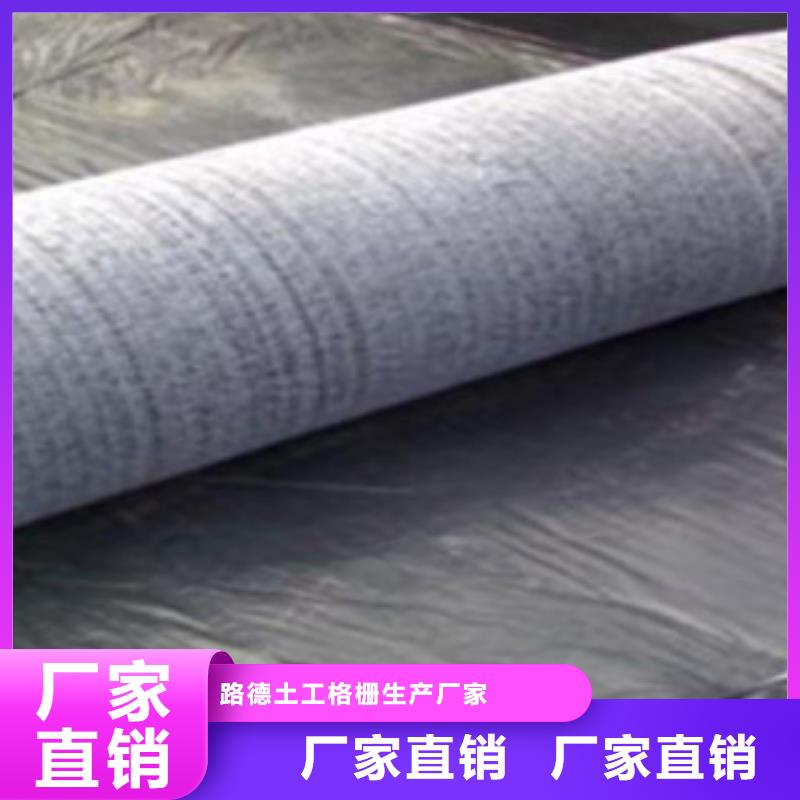 膨潤土防水毯,塑料土工格柵品牌專營