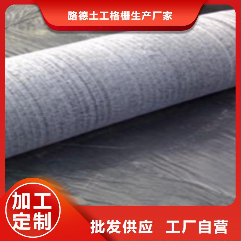 膨潤土防水毯鋼塑土工格柵符合行業標準
