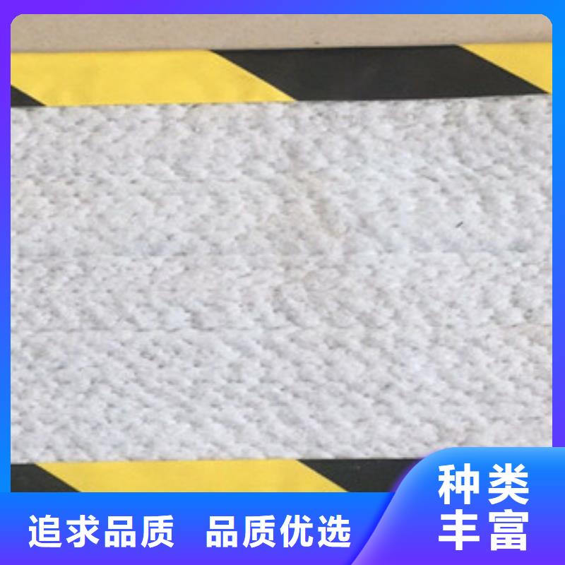 膨潤土防水毯防裂貼抗裂貼廠家