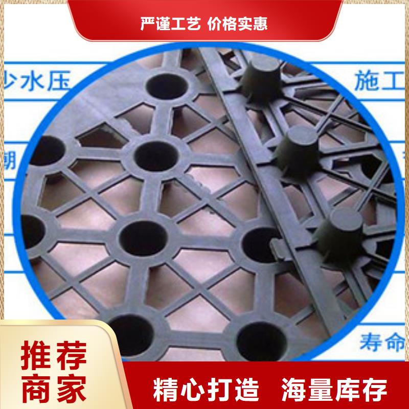 塑料排水板_復合土工布嚴選材質