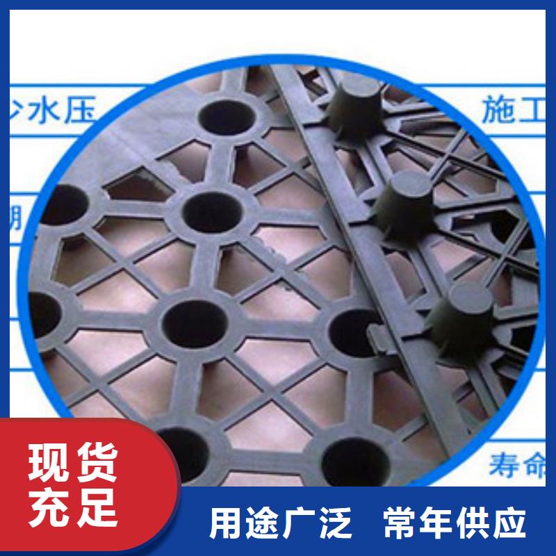 塑料排水板-【塑料土工格柵】發(fā)貨及時