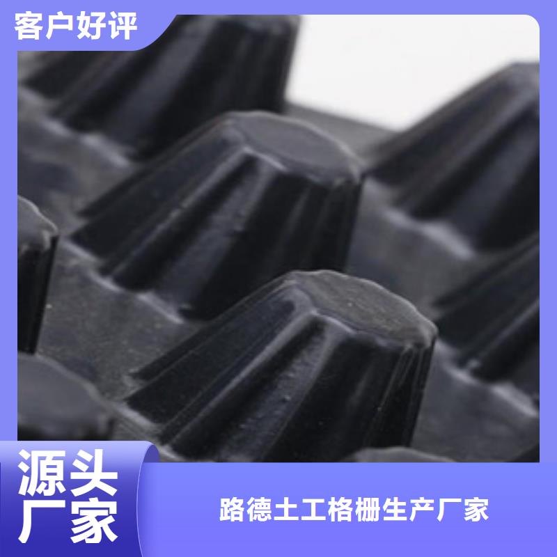 塑料排水板防裂貼抗裂貼廠家定制