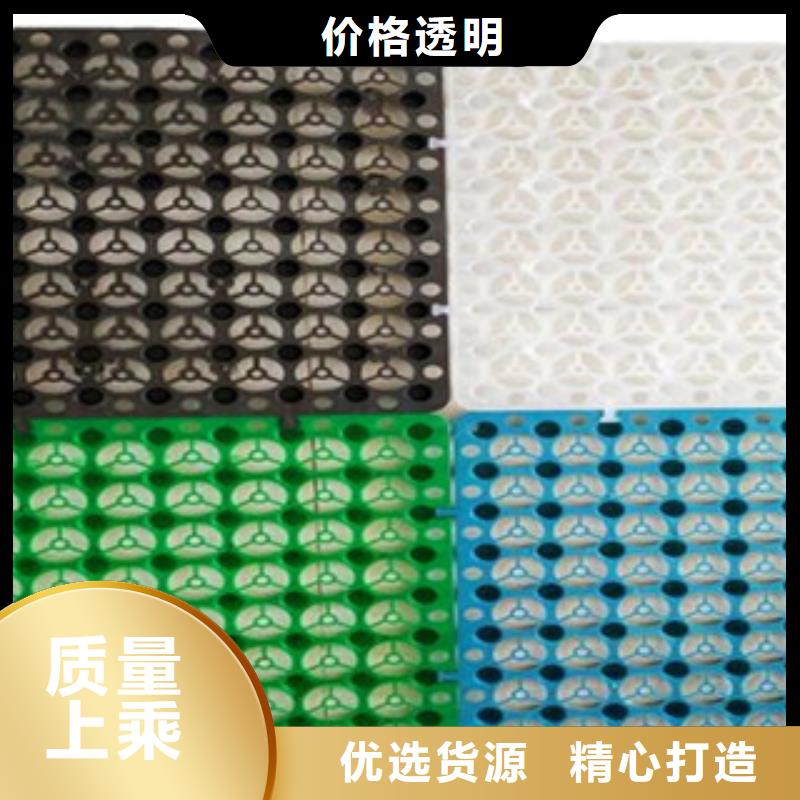 塑料排水板防裂貼抗裂貼做工細致