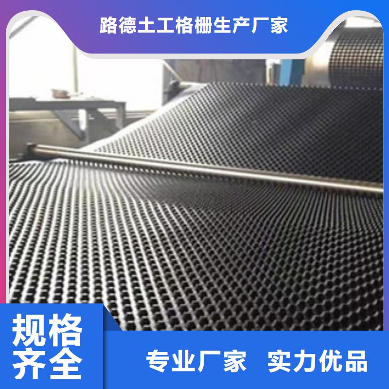 塑料排水板厂家直发覆盖范围含|铜官山|狮子山|黄山|宣城|池州|蚌埠