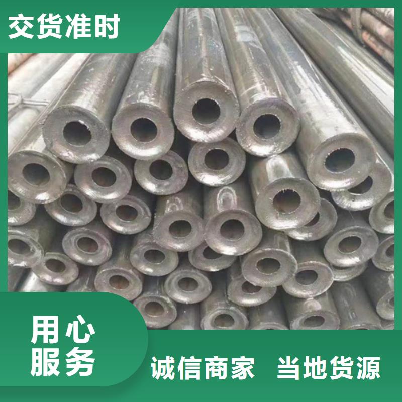 小口徑精密鋼管廠家信守承諾