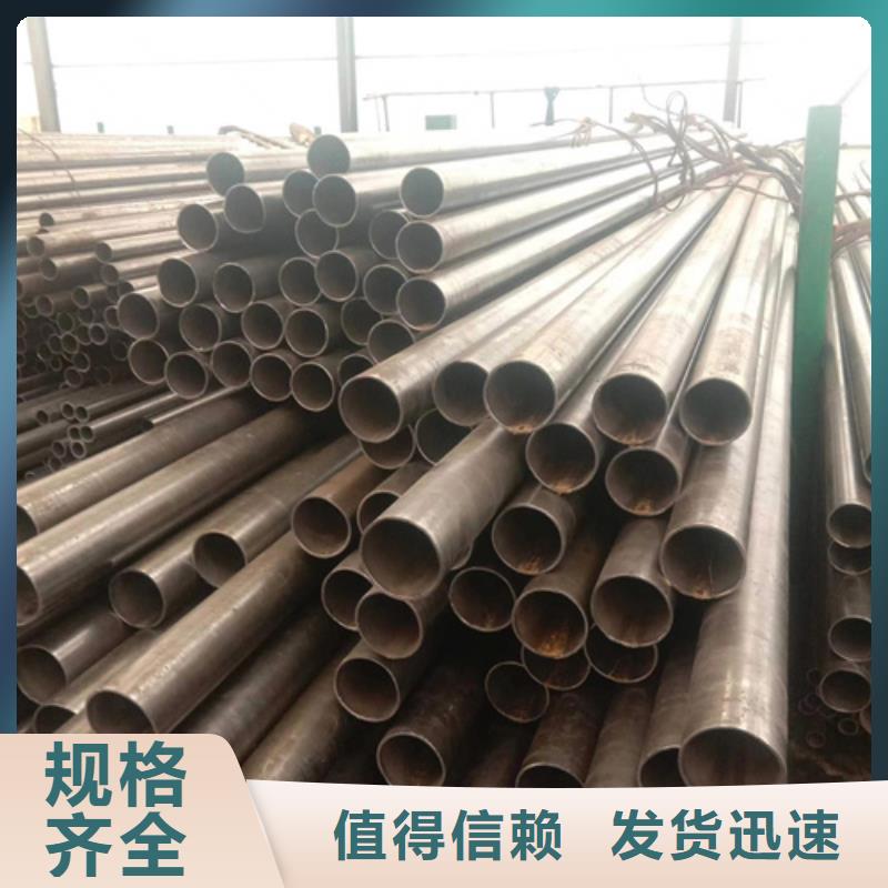 江陰市20crmntih無縫鋼管廠家