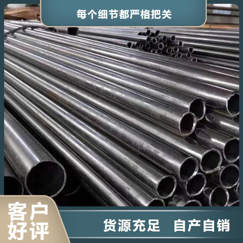【精密鋼管_精密管專業(yè)信賴廠家】