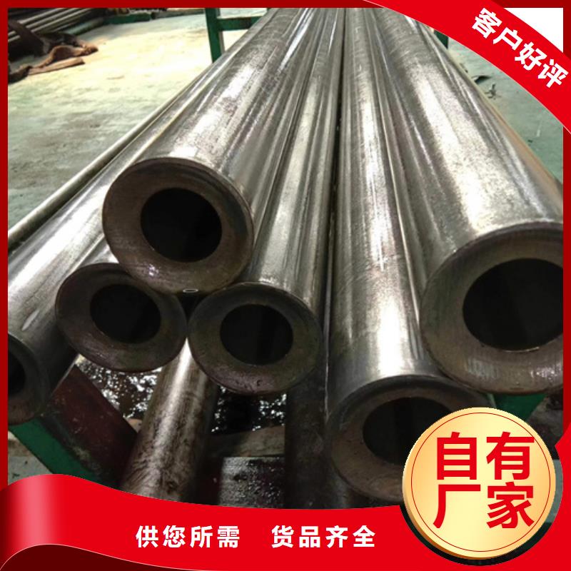 【精密鋼管_精密管專業(yè)信賴廠家】