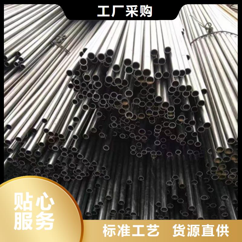 軸承鋼精密光亮管廠家