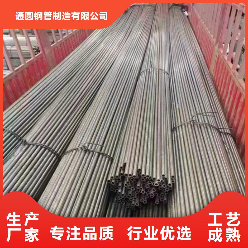 精密鋼管精密管每一處都是匠心制作