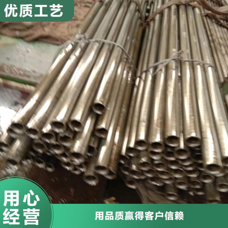 買40cr精密管必看-售后保障