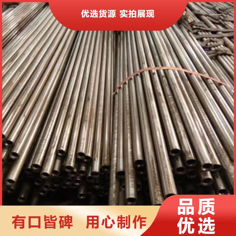 關于冷軋精密無縫鋼管的小知識