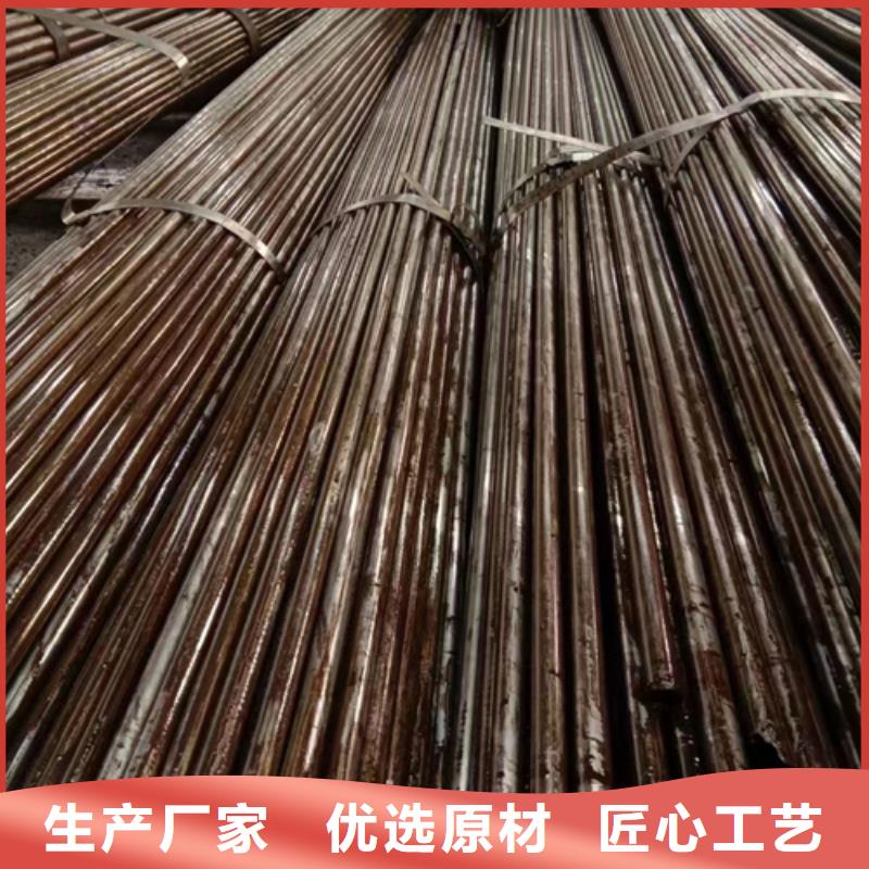 精密钢管_精密管大品牌值得信赖