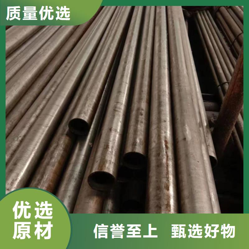42CrMo精密管值得信賴的廠家