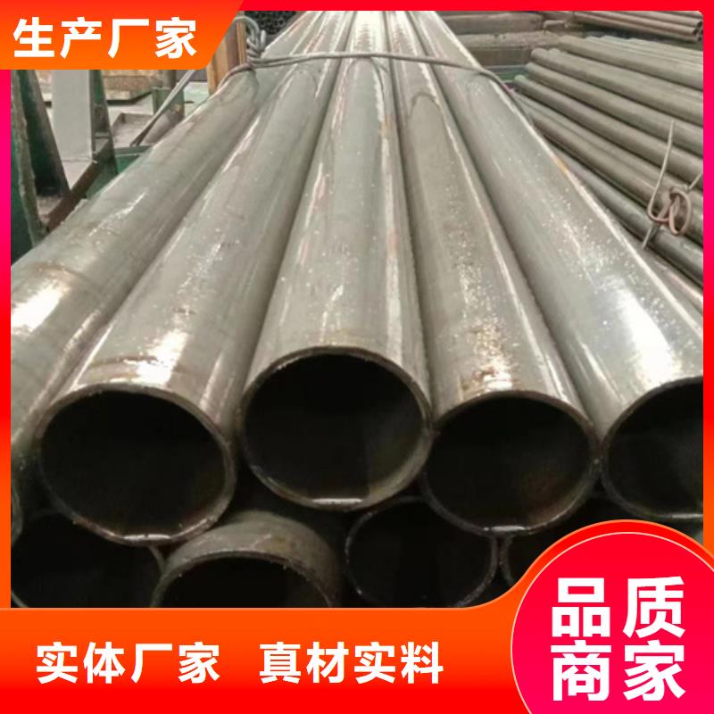 10#精密鋼管質(zhì)量好的廠家