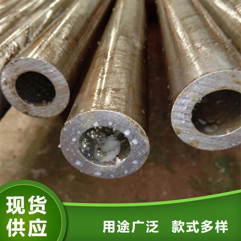 精密钢管42CrMo精密钢管实力公司