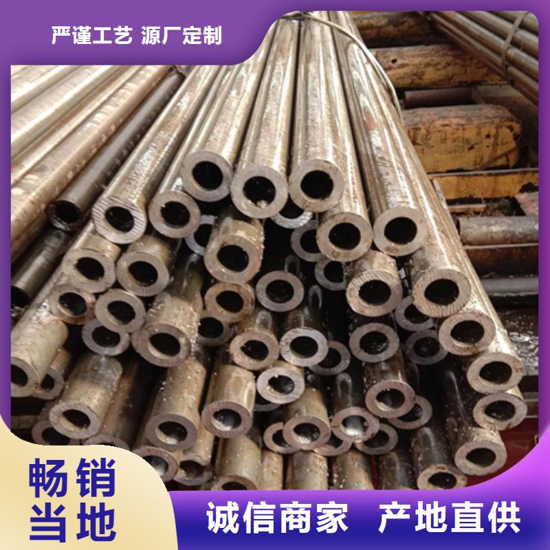 厚壁精密管庫存充足