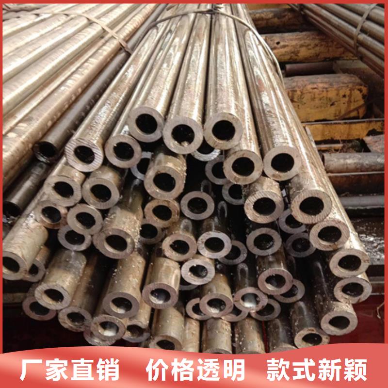 gcr15精拉管定做