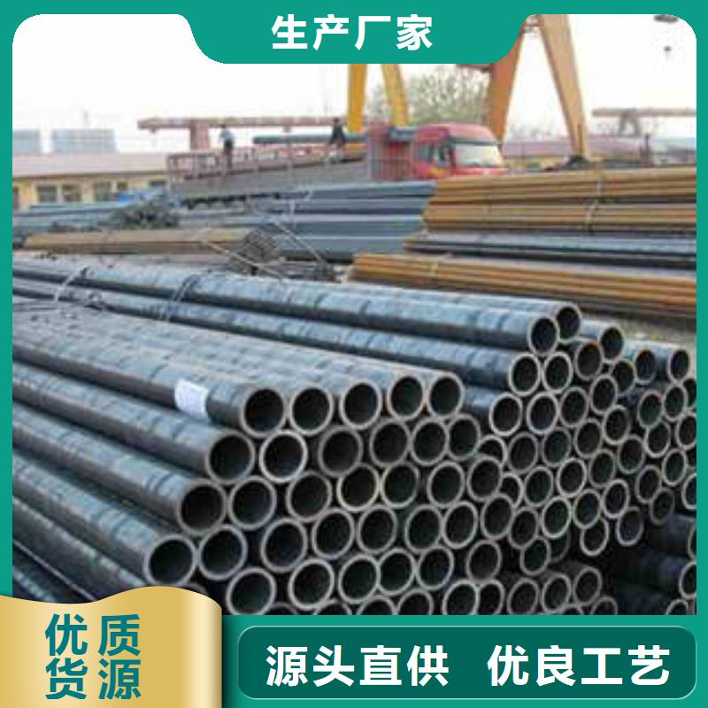 45#精密鋼管現貨銷售
