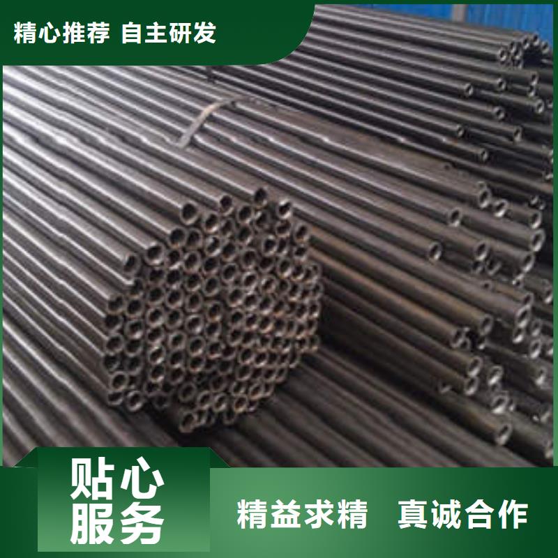 12Cr1MoV精密管優(yōu)惠幅度大