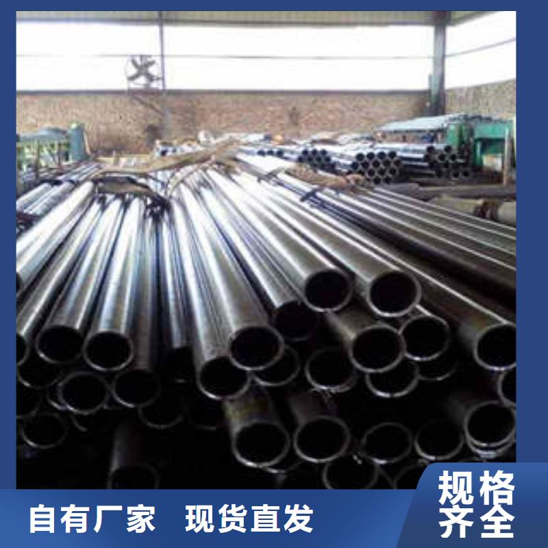 10#精密鋼管質(zhì)量好的廠家