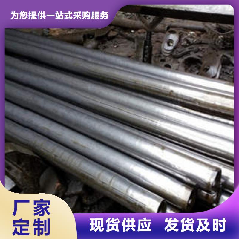 精密光亮管_Gcr15精密鋼管原料層層篩選