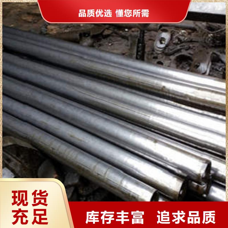 精密光亮管42CrMo精密鋼管嚴謹工藝