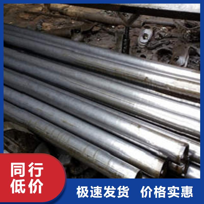 精密光亮管42CrMo精密鋼管準時交付