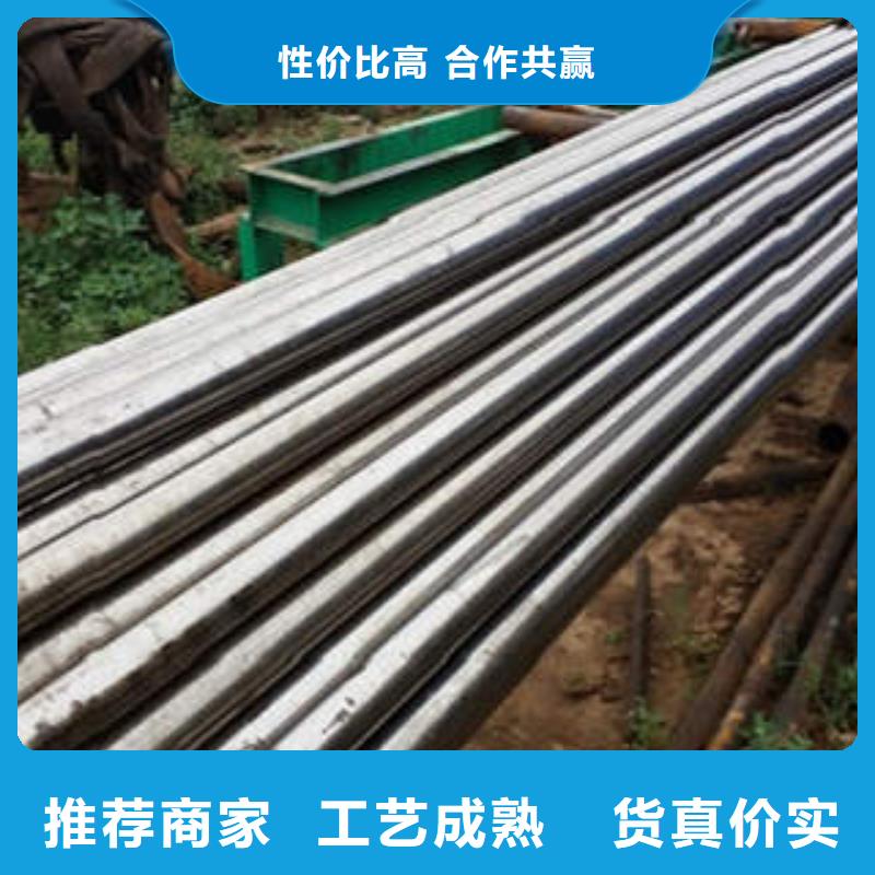 【精密光亮管支持非標定制】