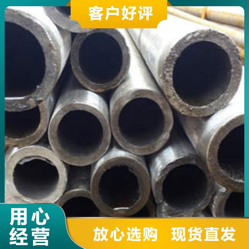精密光亮管廠家售后完善