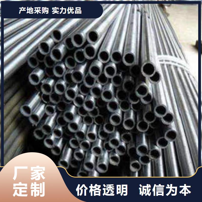 精密光亮管贴心服务