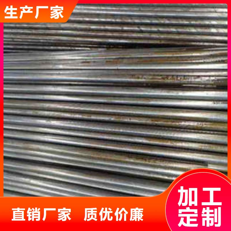 【精密光亮管,精密管擁有多家成功案例】