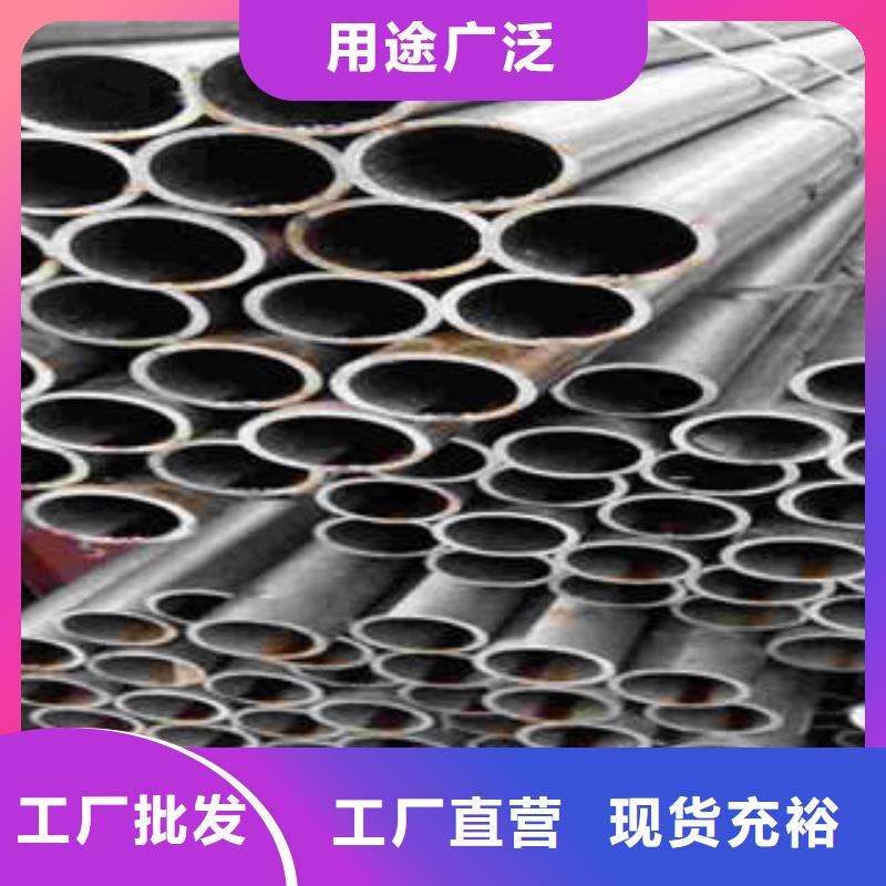 【精密光亮管35crmo精密鋼管定制零售批發】