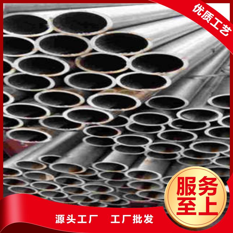 【精密光亮管】20#精密鋼管工廠認證