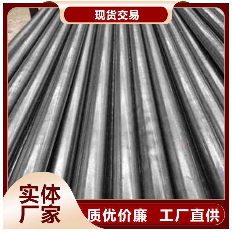 精密光亮管20#精密钢管技术先进