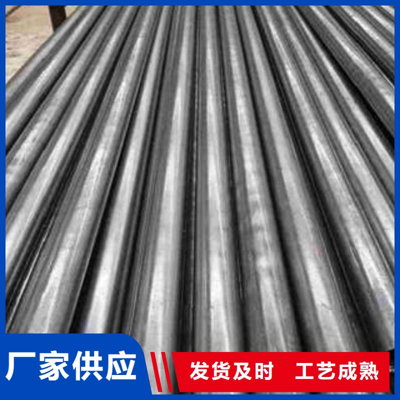 精密光亮管_Gcr15精密鋼管原料層層篩選