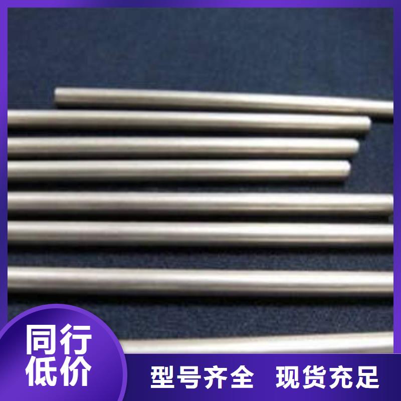 【精密光亮管精密管種類多質量好】