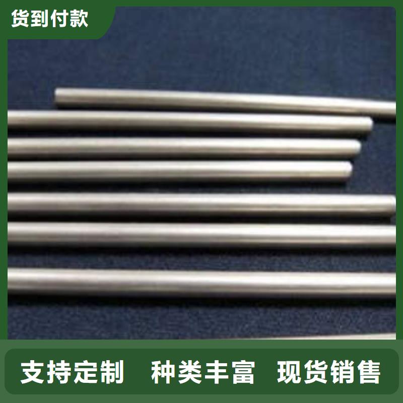精密光亮管精密管支持定制批發(fā)