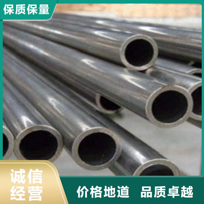 精密光亮管廠誠信經營