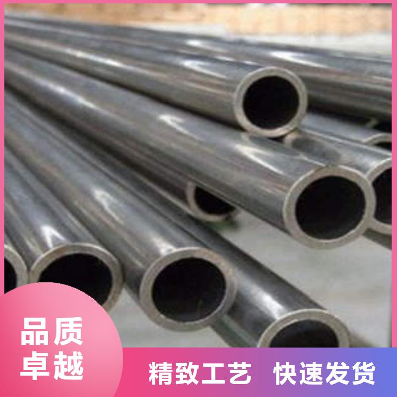 【精密光亮管精密管種類多質量好】
